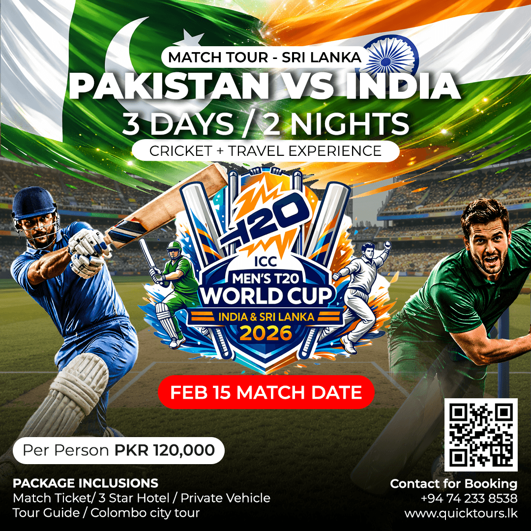 India vs Pakistan Match Tour